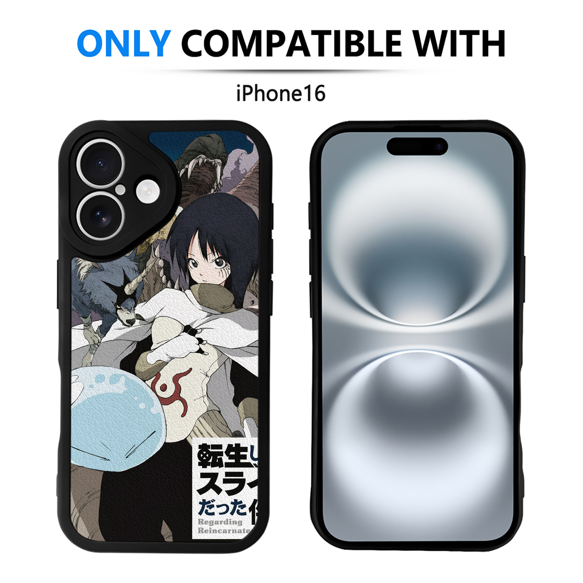 転スラ Regarding Reincarnated to Slime 【iPhone 16シリーズ対応】シリコンスマホケース（レザー調） 材質：シリコン